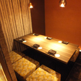 【掘りごたつ個室】カップル様や仲の良いご友人同士でのお食事にもぴったりの、居心地が良いお席となっております。