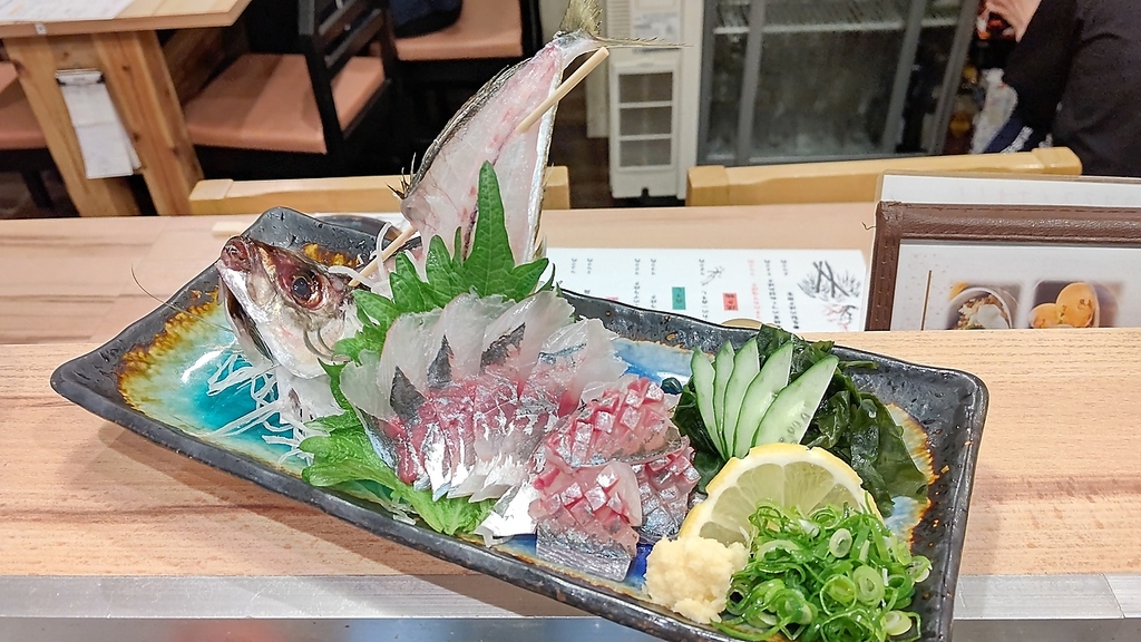 活　アジの姿造り！