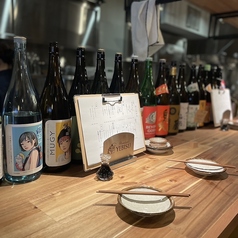 かぎしっぽの雰囲気1