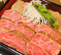 ハンバーグかしわ野のおすすめランチ3