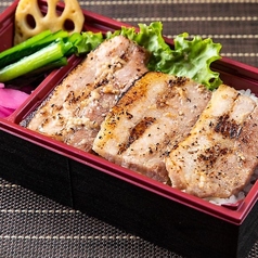 浮麹の豚味噌焼き弁当