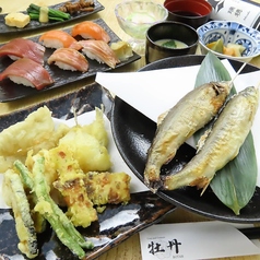 厳選寿司食べ放題　牡丹のおすすめ料理1