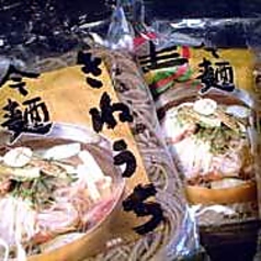 生造りの麺ごし きねうち生冷麺
