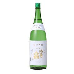 【富山】満寿泉　辛口