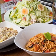 【長野県産野菜で夜更けのごちそう】