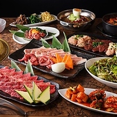 焼肉ありらんのおすすめ料理2