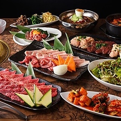 焼肉 ありらん 浦安店のおすすめ料理2