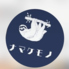 ナマケモノのロゴ