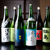 栞屋 shiori-ya 烏丸仏光寺店のおすすめ料理3