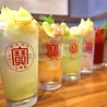 串むすび・らじゅ 千歳烏山のおすすめポイント2