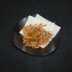 川海老の素揚げ