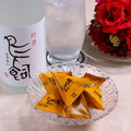 料理メニュー写真&nbsp;MIXナッツ