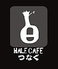 HALE CAFE つなぐのロゴ