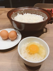 契約農家の美味しいお米