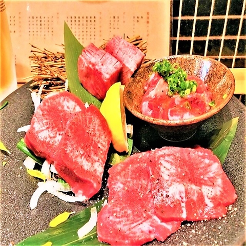 3秒飲み放題 焼肉酒場