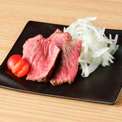 ローストビーフ～特製ソースかけ～