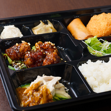 モダンチャイナ大橋のおすすめ料理1