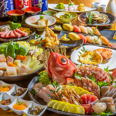 錦町個室酒膳ゲンヤハナレ別邸の写真
