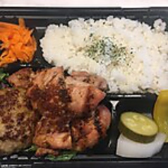 薩摩錦鶏グリルと白金豚と和牛のハンバーグ弁当　(GRILLED CHIKEN&HUMBURG STEAK BENTO)