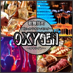 OXYGEN オキシゲン 新宿東口の写真