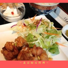 揚げ鶏肉の四川風ソースかけ