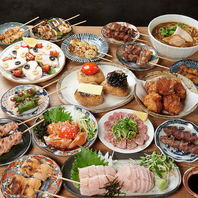 おつまみから〆まで【炭火焼鶏　いちばん星】で