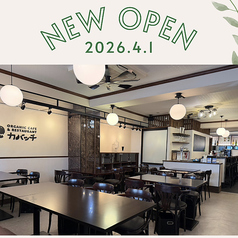 カバッチの写真