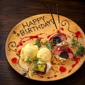 料理メニュー写真&nbsp;【お誕生日や特別な日に】記念日デザートプレート