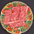料理メニュー写真&nbsp;【おすすめ】和牛特上ハラミ