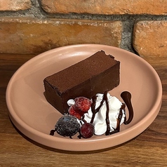 ショコラテリーヌ