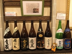 居酎屋 畳屋八角 月島 居酒屋 ホットペッパーグルメ