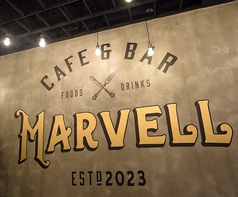 Cafe&Bar Marvell カフェアンドバーマーベルの雰囲気3