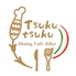 DiningCafe&Bar Tsuku tsuku ツクツクのロゴ