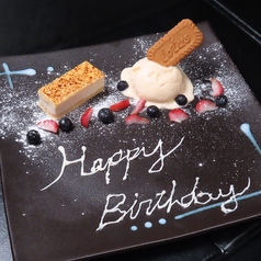 焼肉 星 SHOW 長町のコース写真