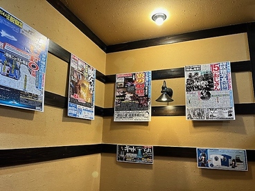 東スポ居酒屋 青ノ山の雰囲気1