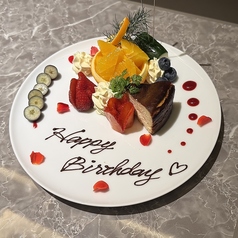 記念日プレート