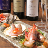 裏千葉シュリンプの写真