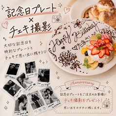 Miss pretty woman ミスプリティーウーマン 横浜店のコース写真