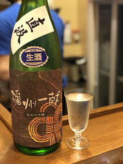 日本酒オアシスの写真