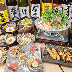 焼き鳥と旬鮮魚と厳選日本酒 一鳥良海舟のおすすめ料理1