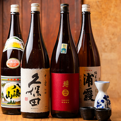 《種類豊富なドリンク》当店のお料理に合わせてどうぞ◎