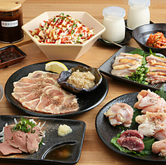 縁天 赤坂駅の特集写真