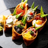 居酒屋すみび大和店の雰囲気2