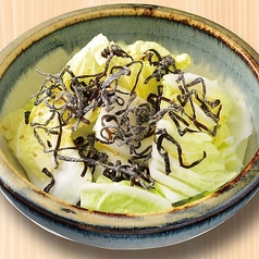 シャキザグッ白菜サラダ