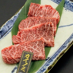 和牛カイノミ