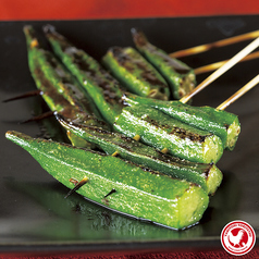 【串】にんにく串(1本)/オクラ串(1本)/じゃがいも串(1本)/しいたけ串(1本)