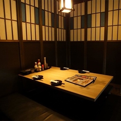 なにがし 豊田コモ スクエア店特集写真1