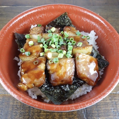 パラダイスの焼鳥丼