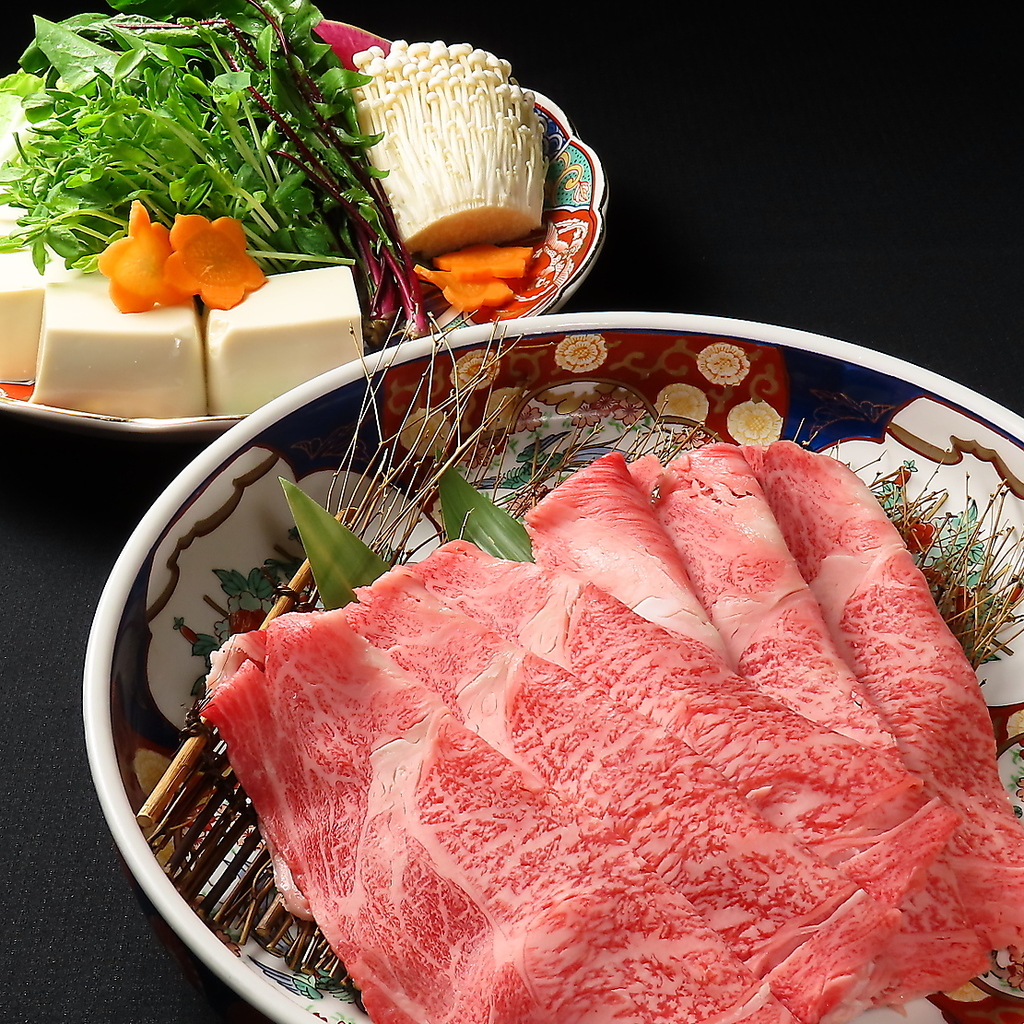 程よい霜降りと濃厚な味わい、そして上品なお肉の甘みを堪能あれ！野菜と一緒にお召し上がりください