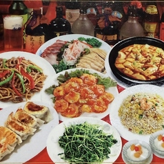 珍味園のコース写真